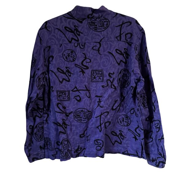 Vintage Chico's Mandarin Collar Button Up Jacket Purple Linen Long Sleeve Sz 2/M - Picture 4 of 4